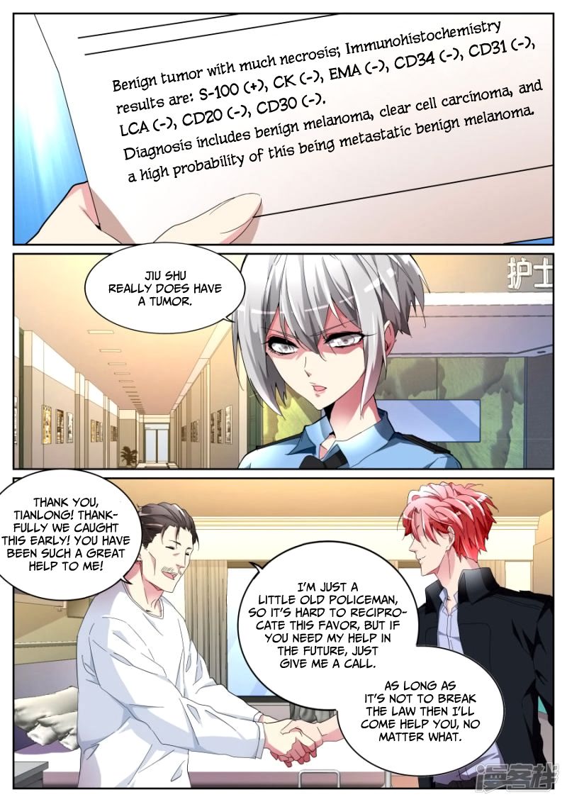 Godly Expert Chapter 100 4